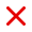 No
